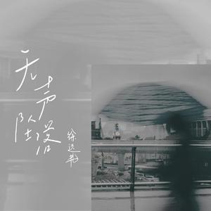 俄罗斯乱伦视频
