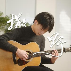 俄罗斯乱伦视频
