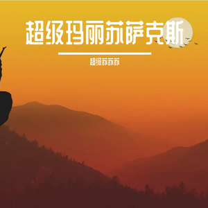 俄罗斯乱伦视频
