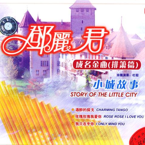 俄罗斯乱伦视频
